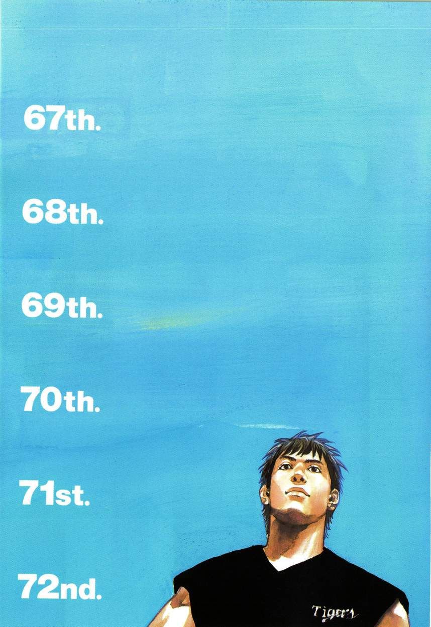 Read Real Español Manga Online