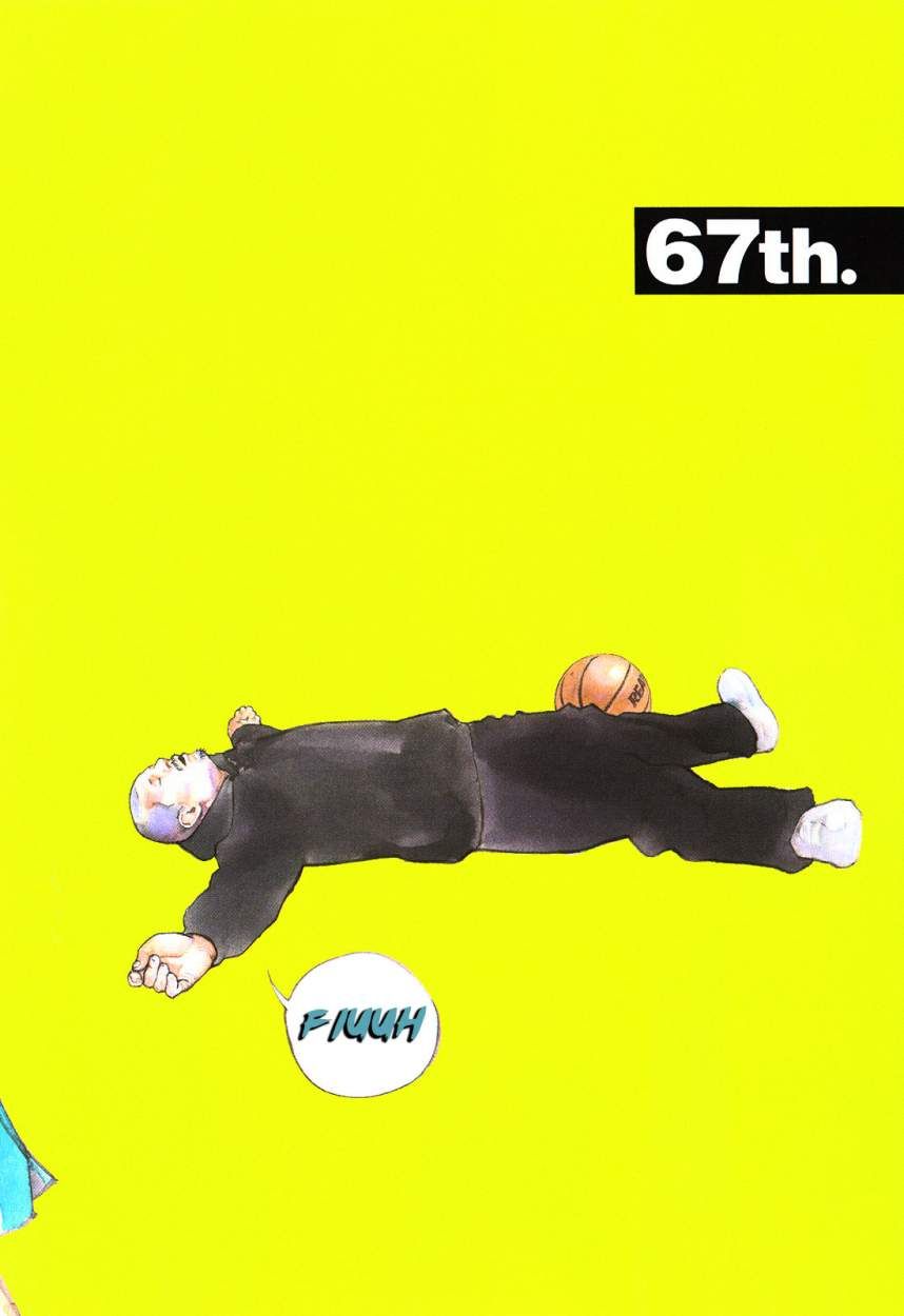 Read Real Español Manga Online