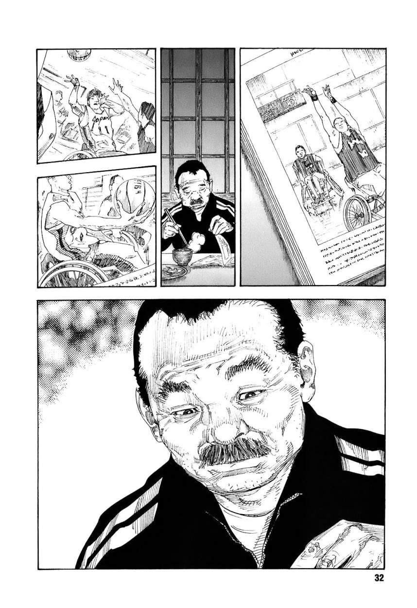 Read Real Español Manga Online