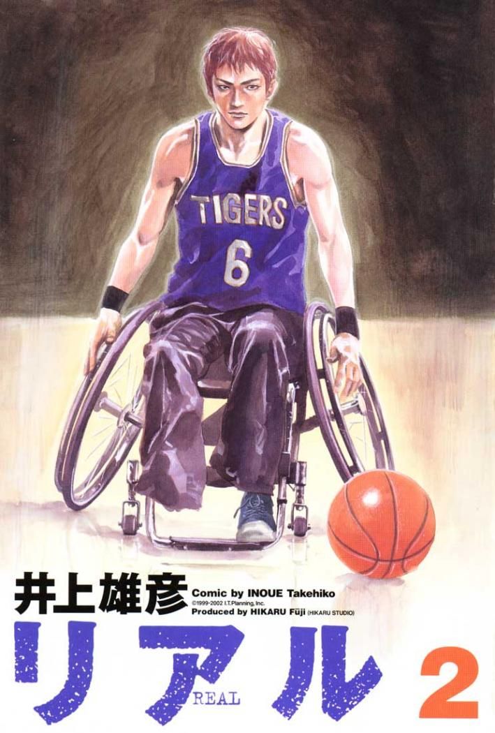 Read Real Español Manga Online