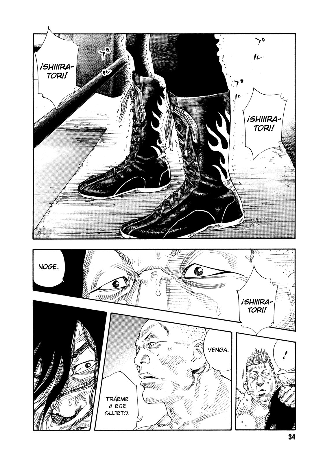 Read Real Español Manga Online