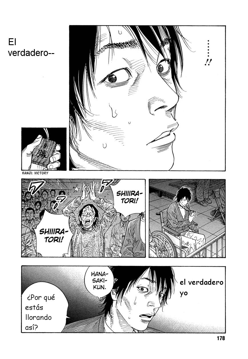 Read Real Español Manga Online