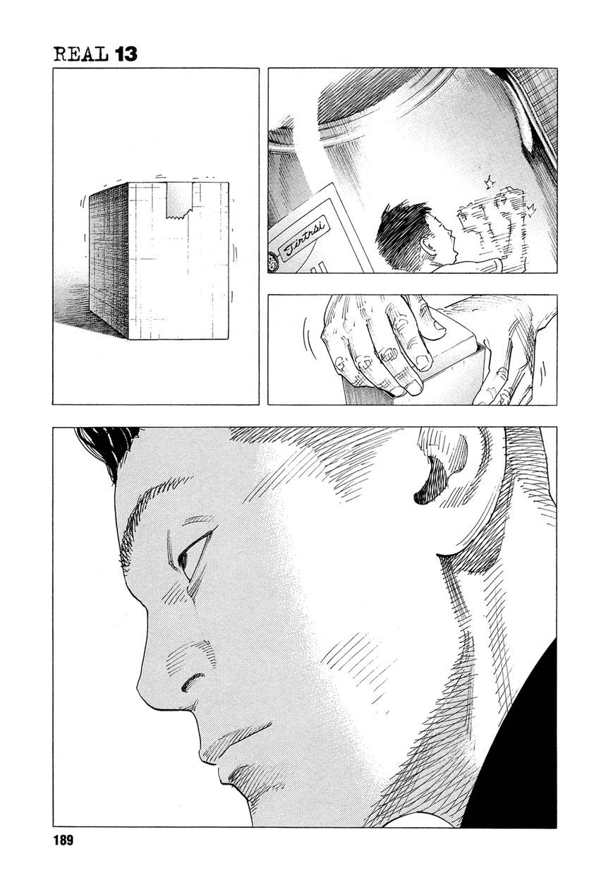 Read Real Español Manga Online