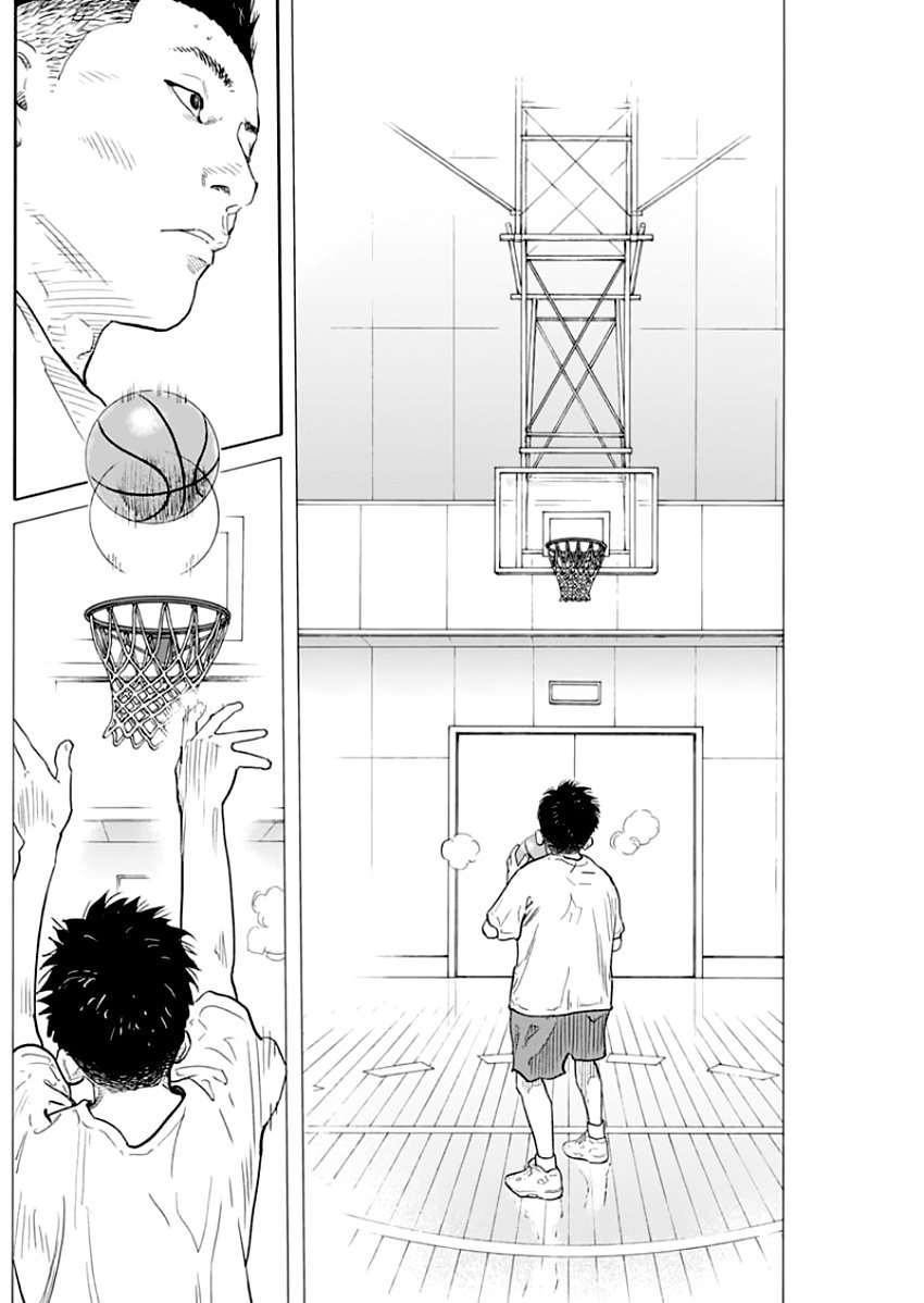 Read Real Español Manga Online