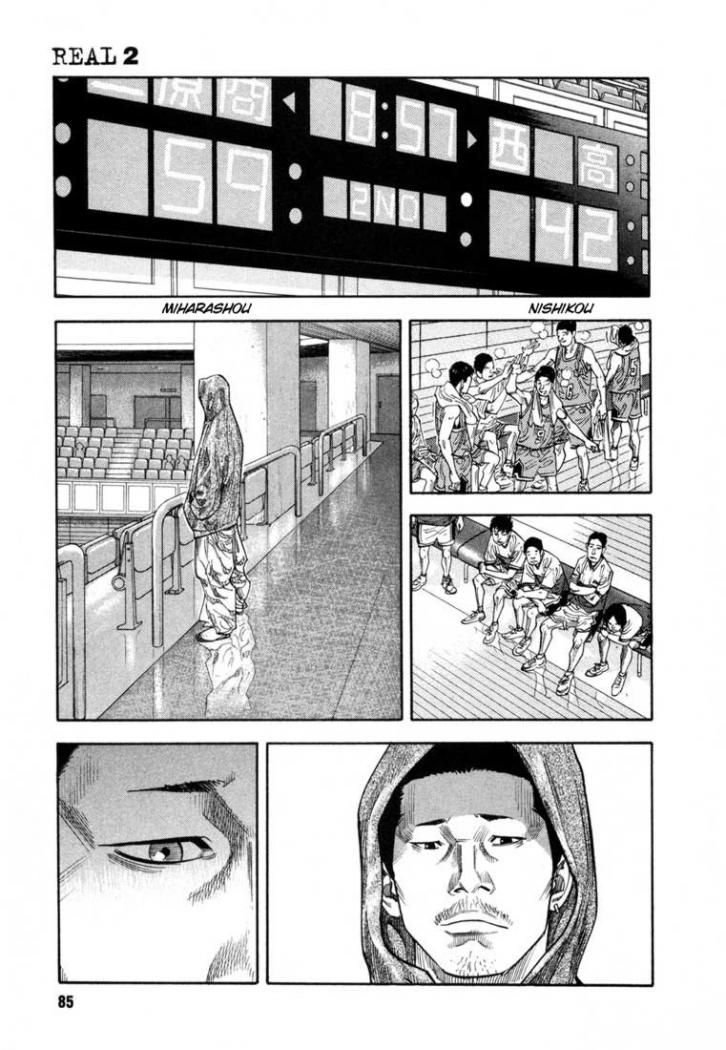 Read Real Español Manga Online