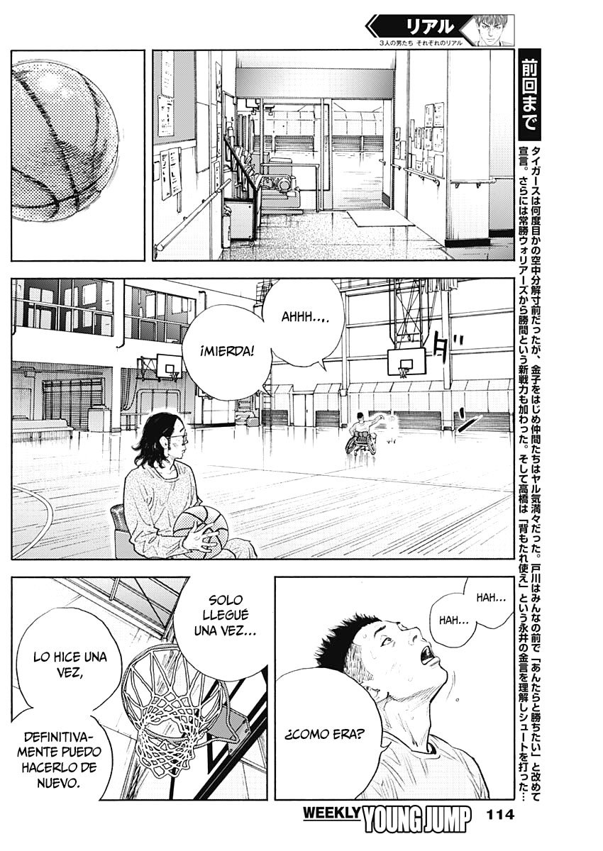 Read Real Español Manga Online