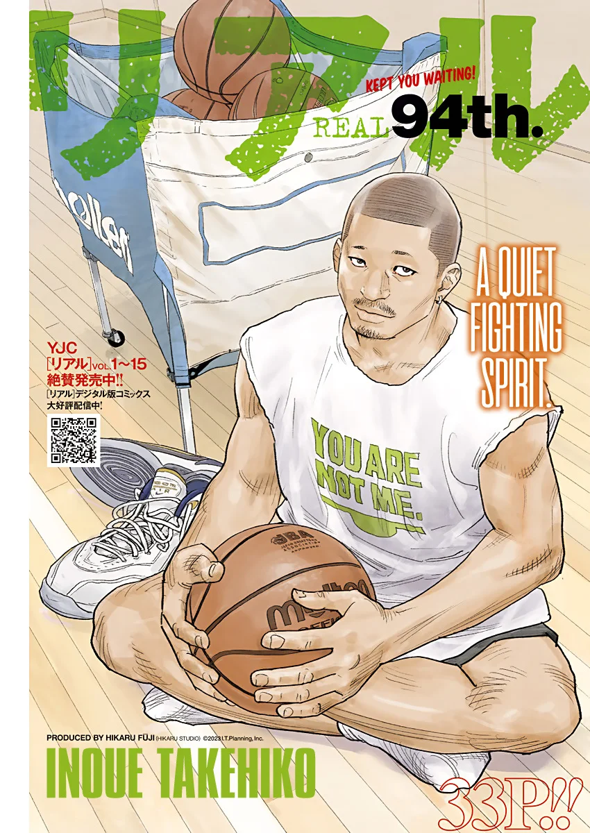 Read Real Español Manga Online