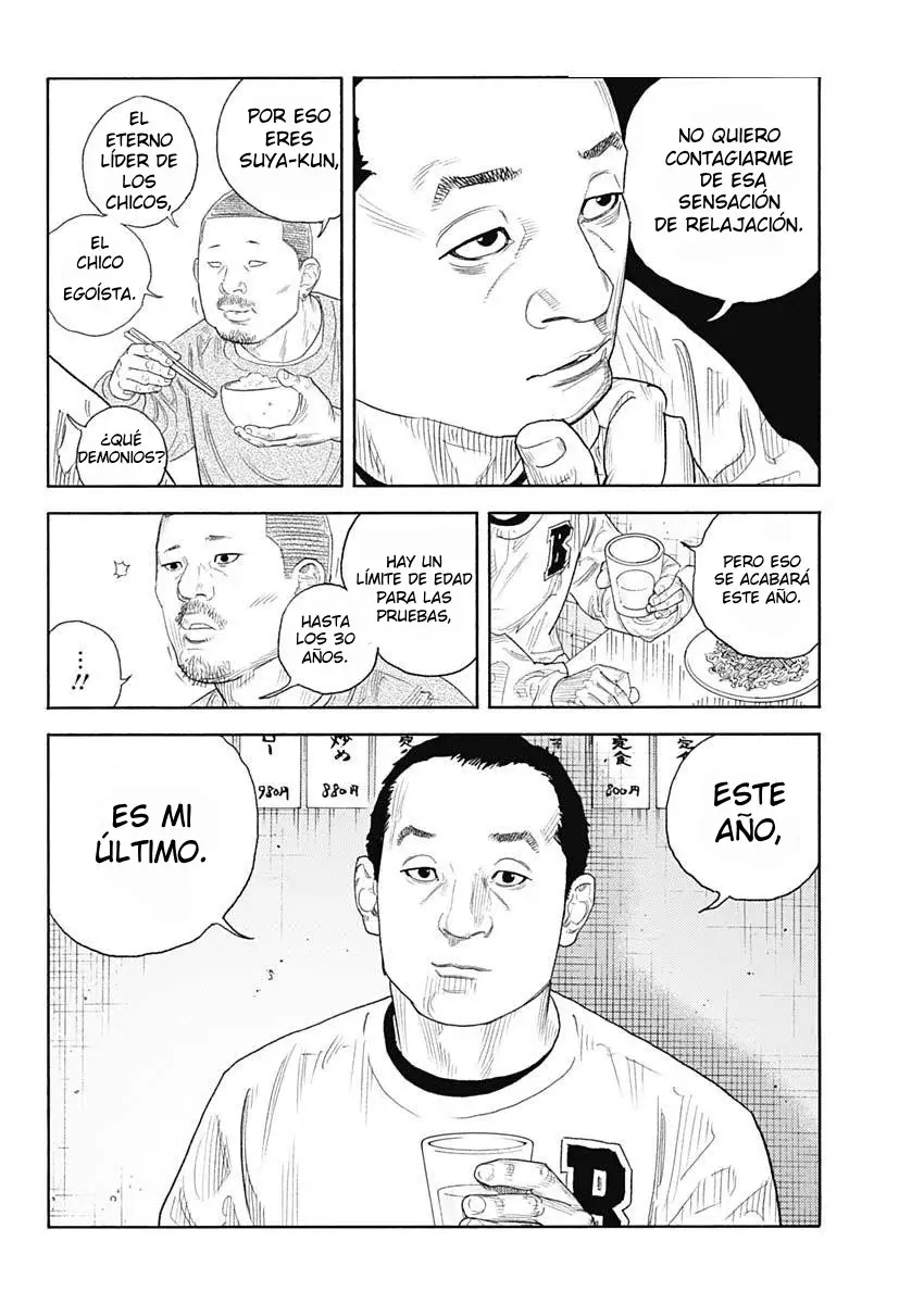 Read Real Español Manga Online