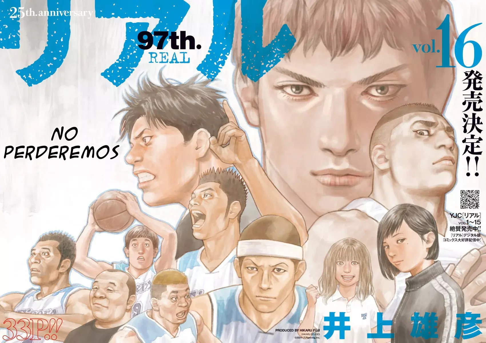 Read Real Español Manga Online