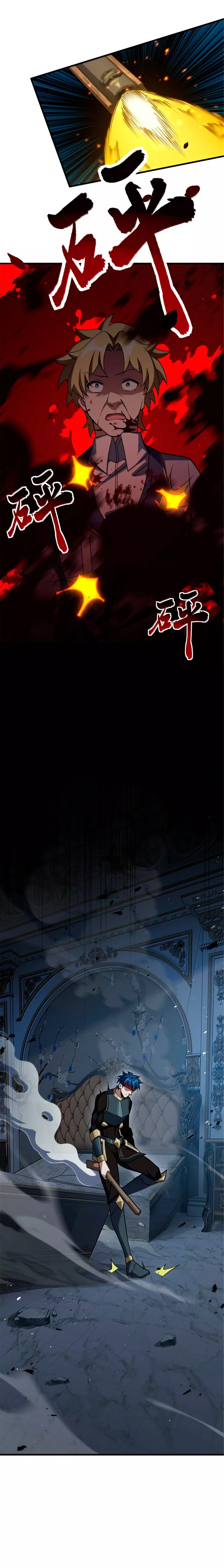 Read Release That Witch Español Manga Online