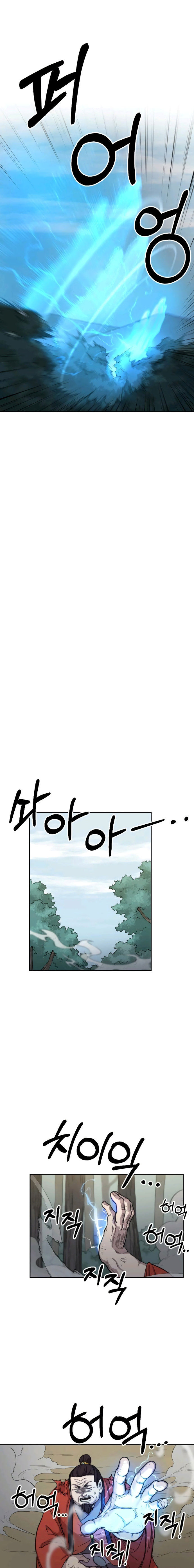 Read Return of the Mount Hua Sect Español Manga Online