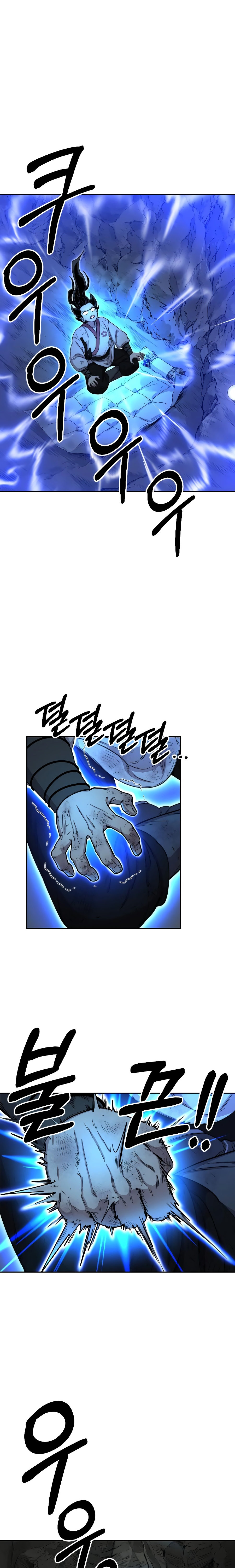 Read Return of the Mount Hua Sect Español Manga Online