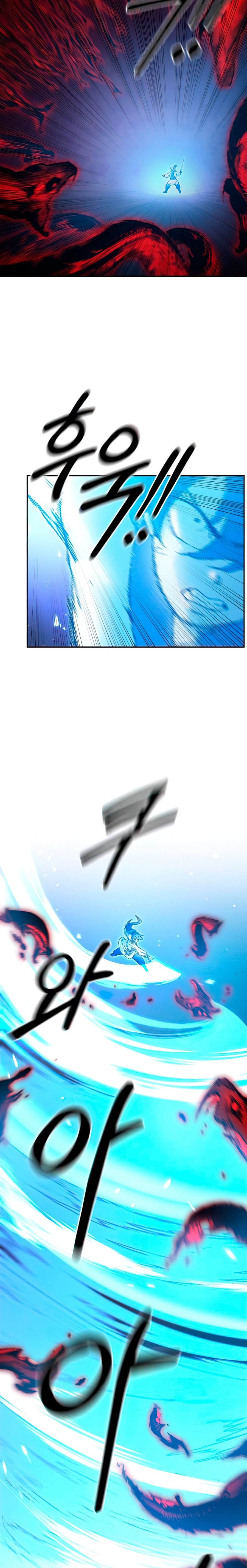 Read Return of the Mount Hua Sect Español Manga Online