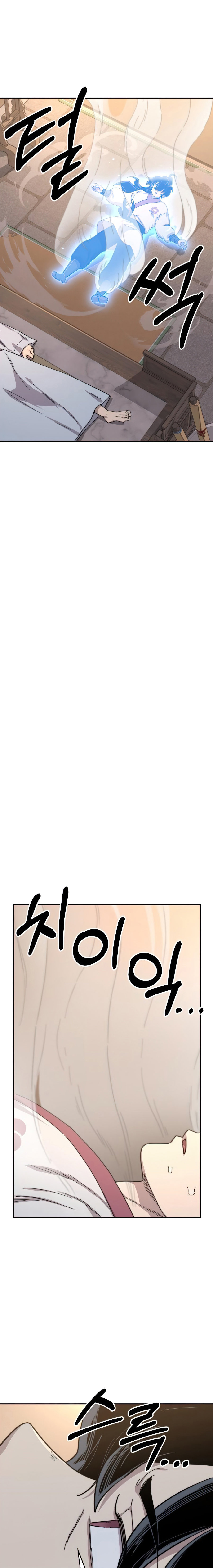 Read Return of the Mount Hua Sect Español Manga Online