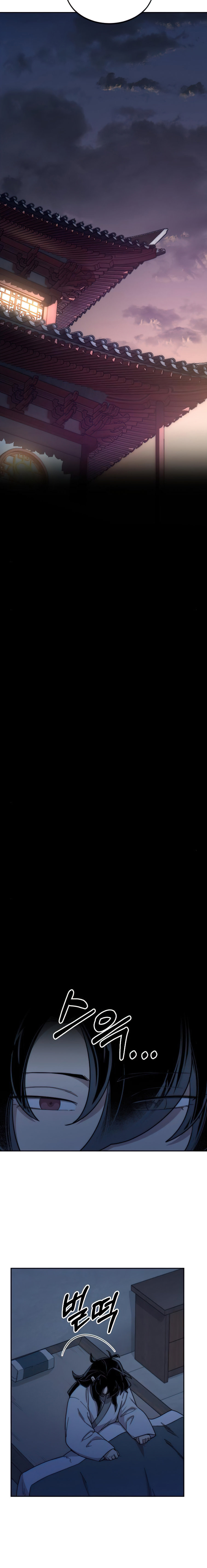 Read Return of the Mount Hua Sect Español Manga Online