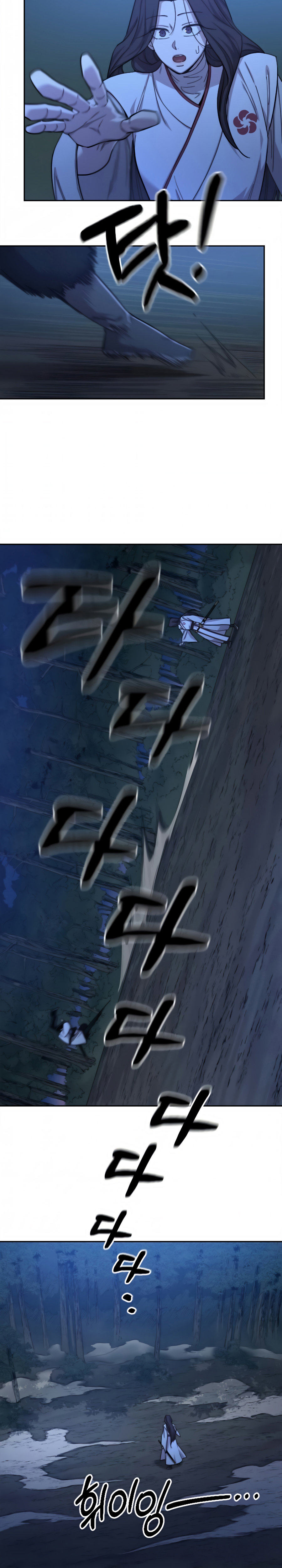 Read Return of the Mount Hua Sect Español Manga Online