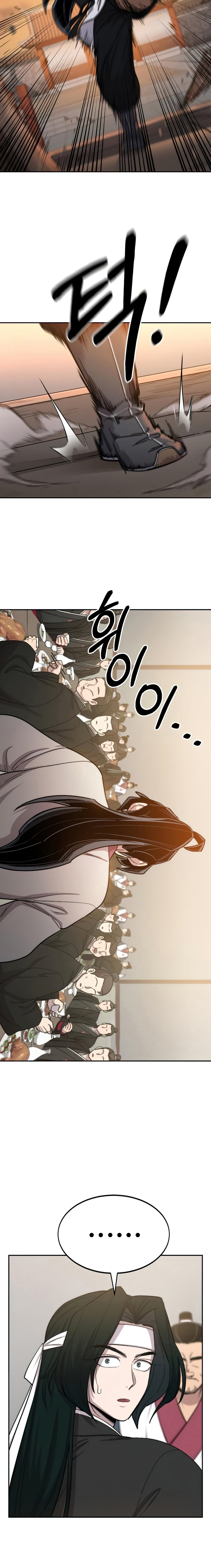 Read Return of the Mount Hua Sect Español Manga Online