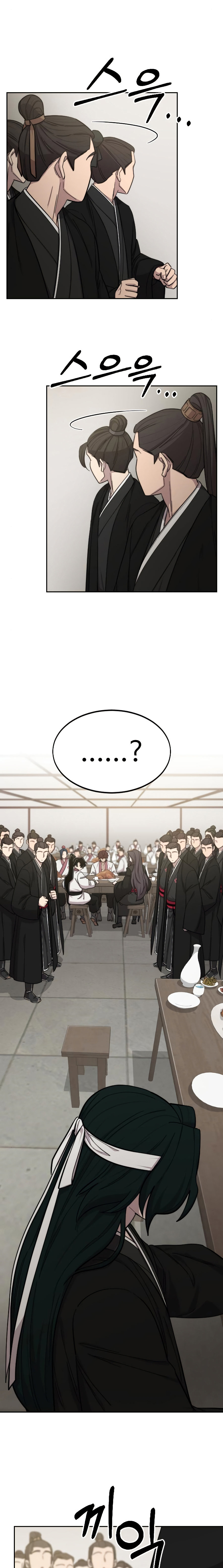 Read Return of the Mount Hua Sect Español Manga Online