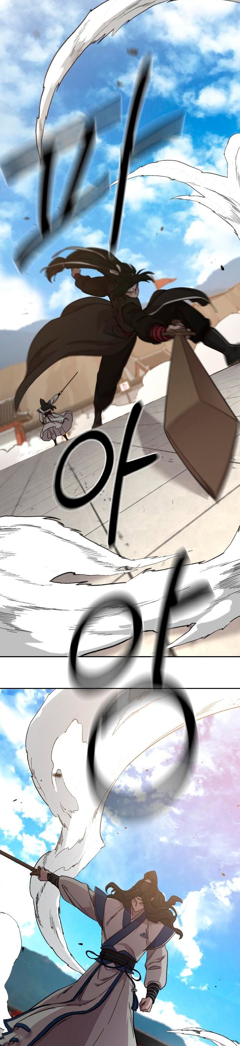 Read Return of the Mount Hua Sect Español Manga Online