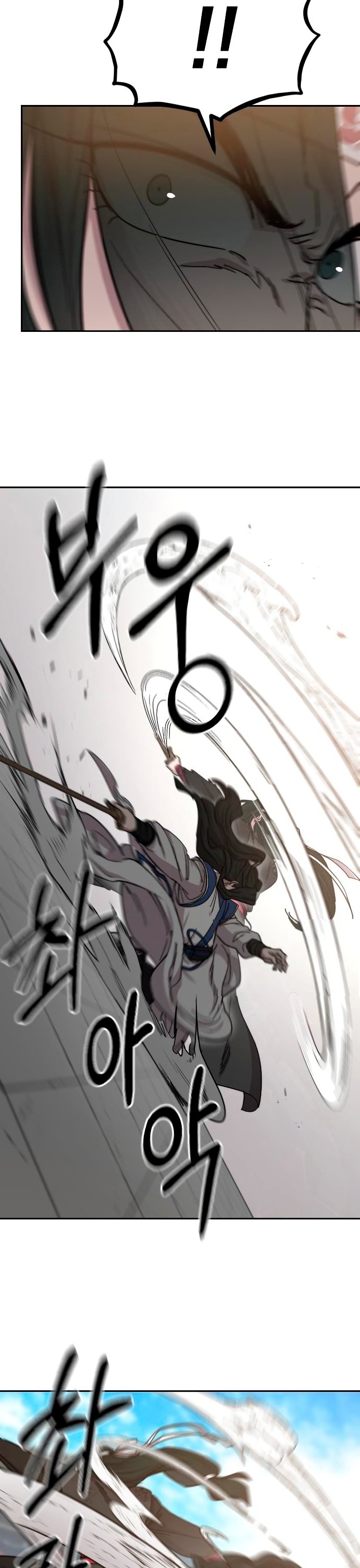 Read Return of the Mount Hua Sect Español Manga Online