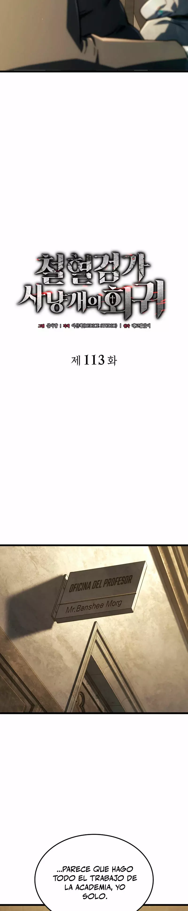 Read Revenge of the Iron-Blooded Sword Hound Español Manga Online