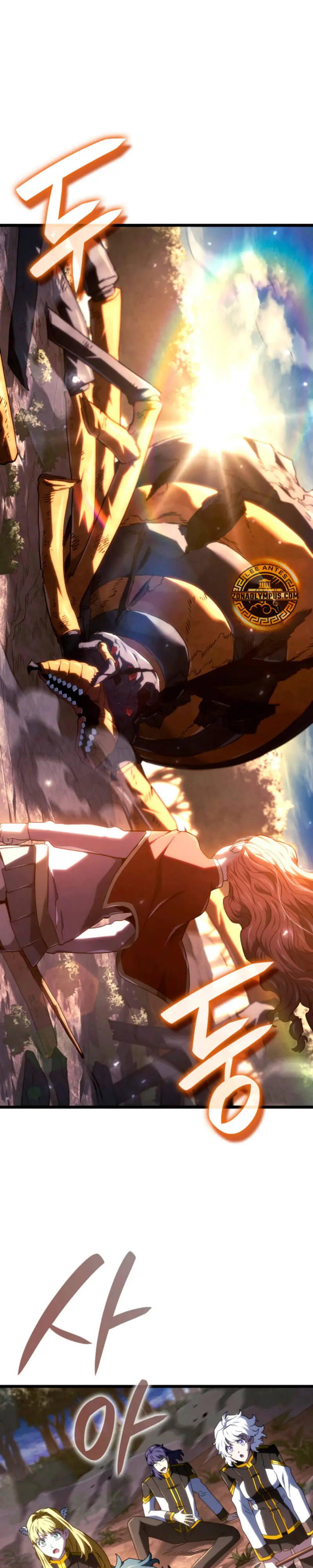 Read Revenge of the Iron-Blooded Sword Hound Español Manga Online