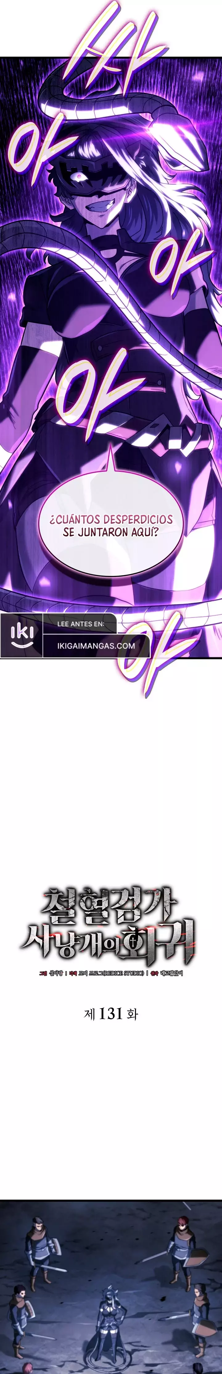 Read Revenge of the Iron-Blooded Sword Hound Español Manga Online