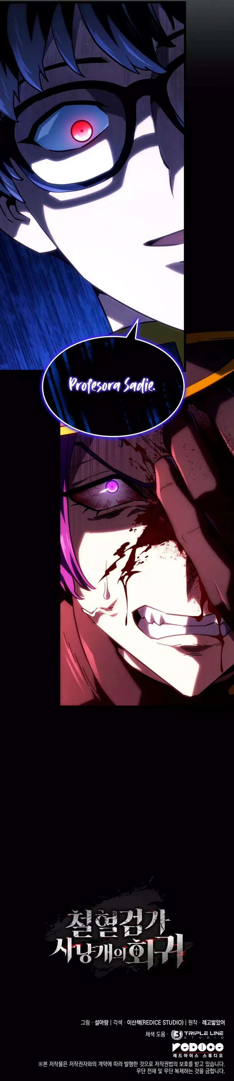 Read Revenge of the Iron-Blooded Sword Hound Español Manga Online