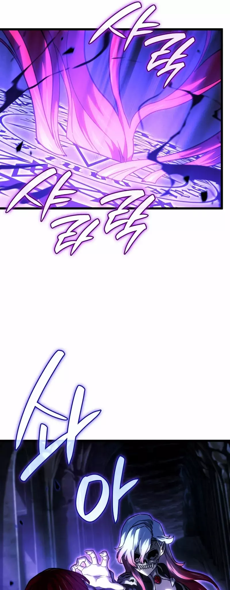 Read Revenge of the Iron-Blooded Sword Hound Español Manga Online