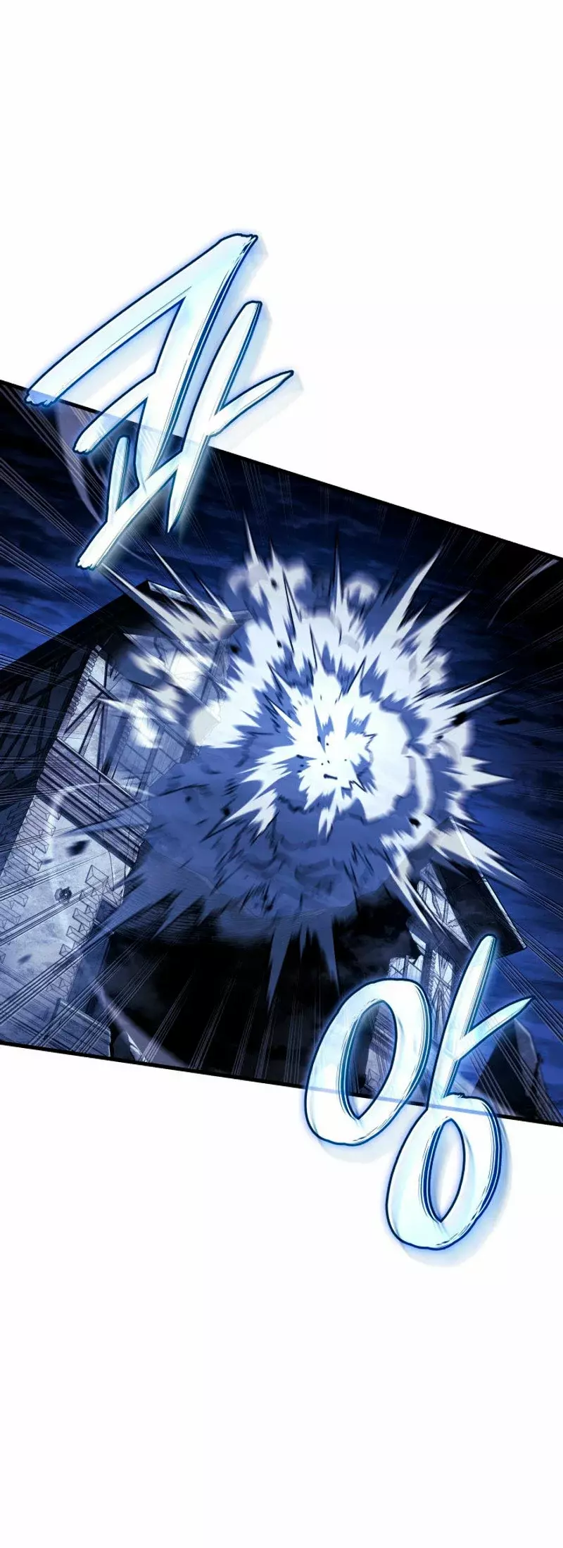 Read Revenge of the Iron-Blooded Sword Hound Español Manga Online