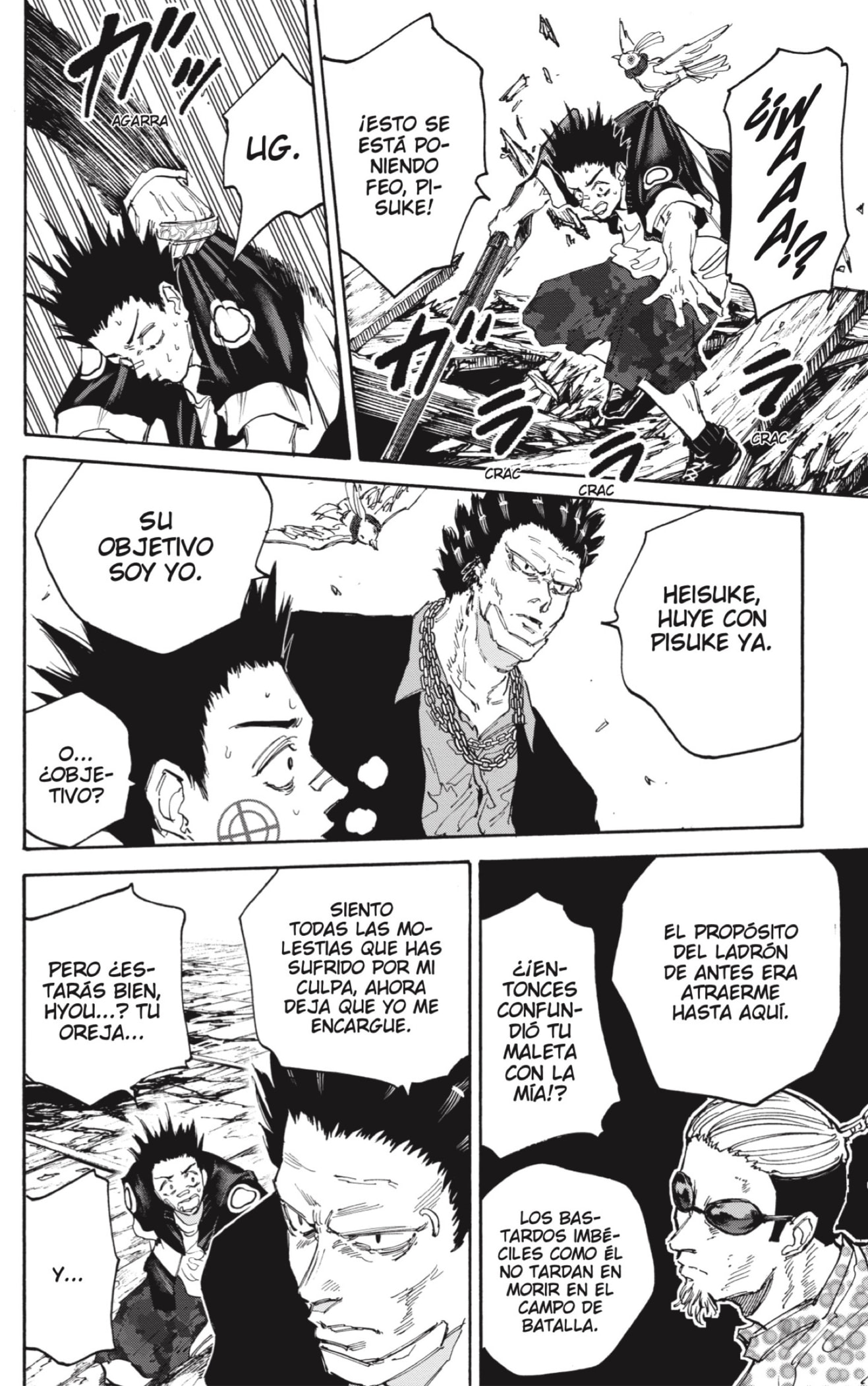 Read Sakamoto Days Español Manga Online