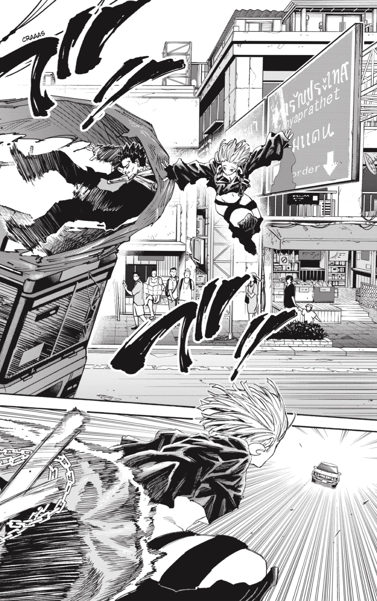 Read Sakamoto Days Español Manga Online