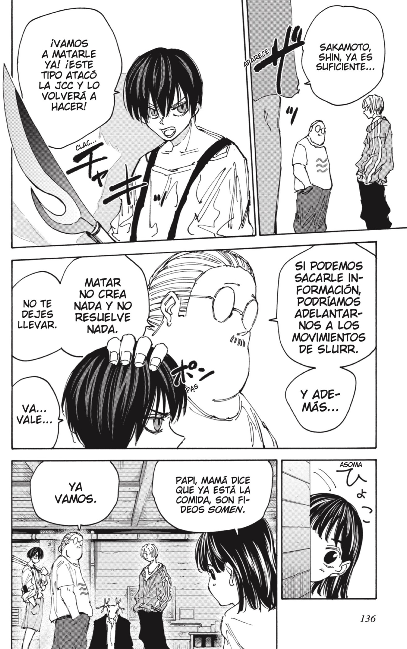 Read Sakamoto Days Español Manga Online