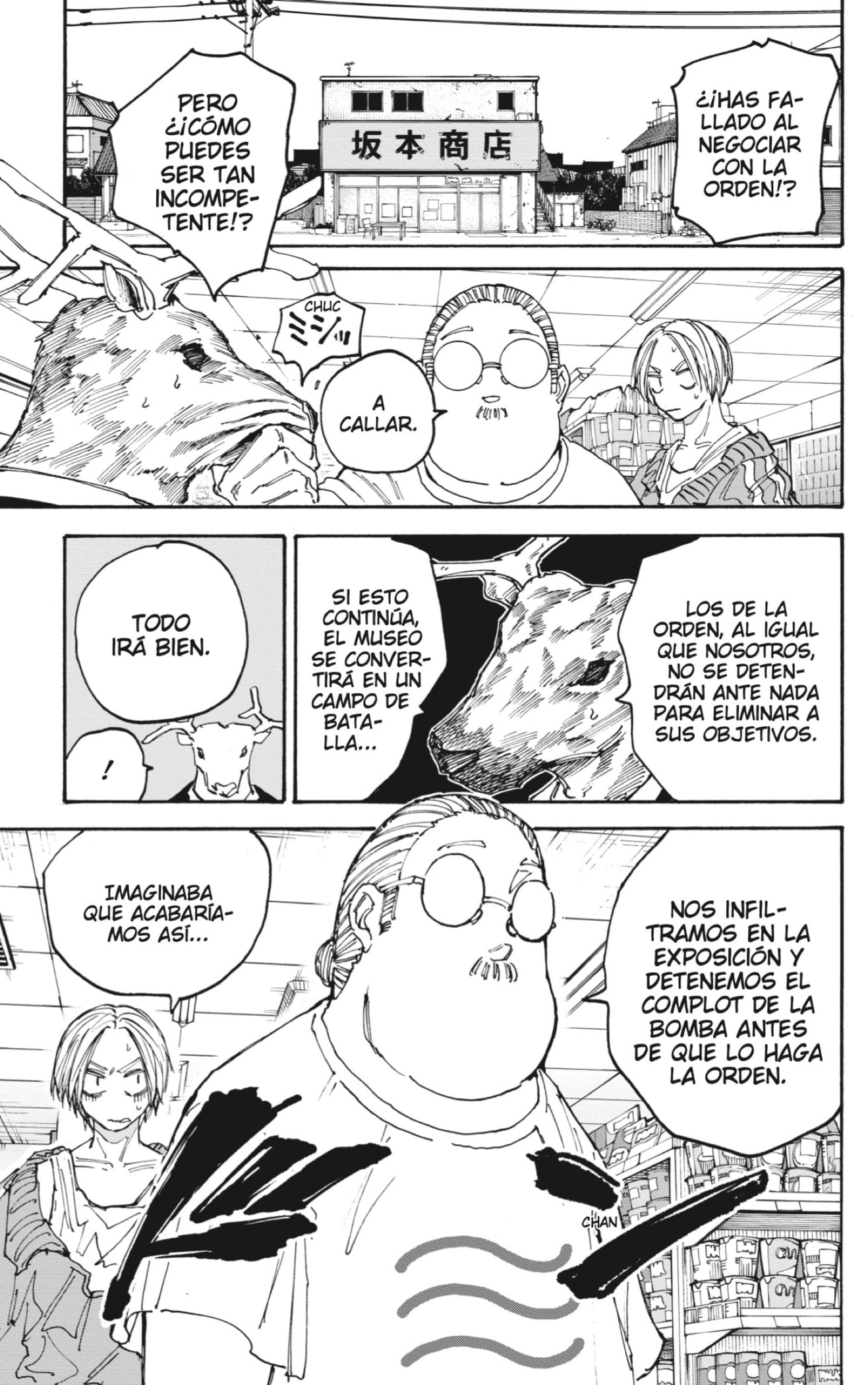 Read Sakamoto Days Español Manga Online