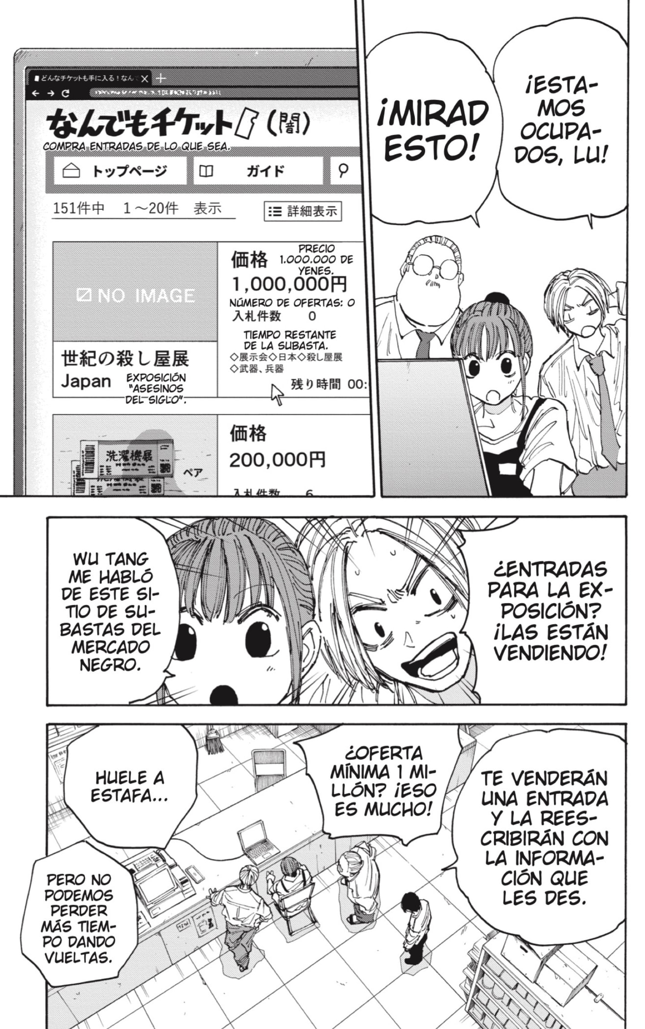 Read Sakamoto Days Español Manga Online