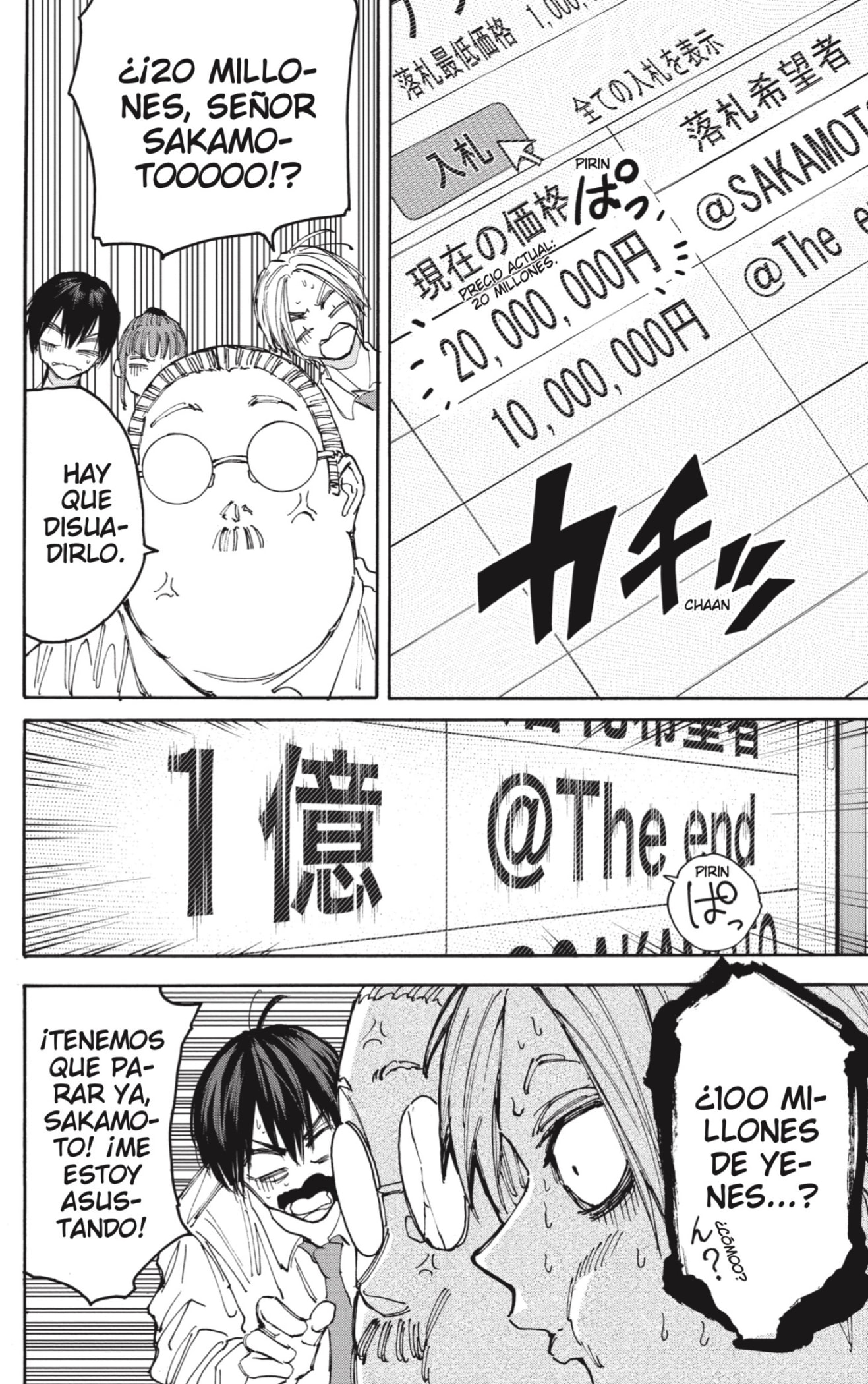 Read Sakamoto Days Español Manga Online