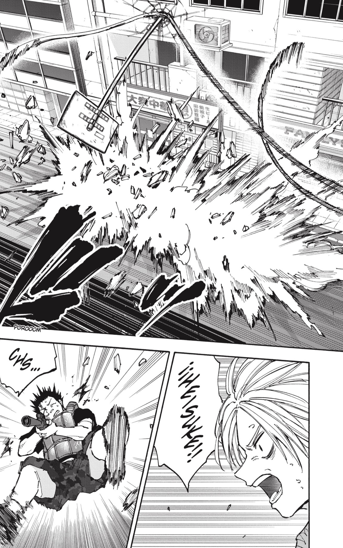 Read Sakamoto Days Español Manga Online