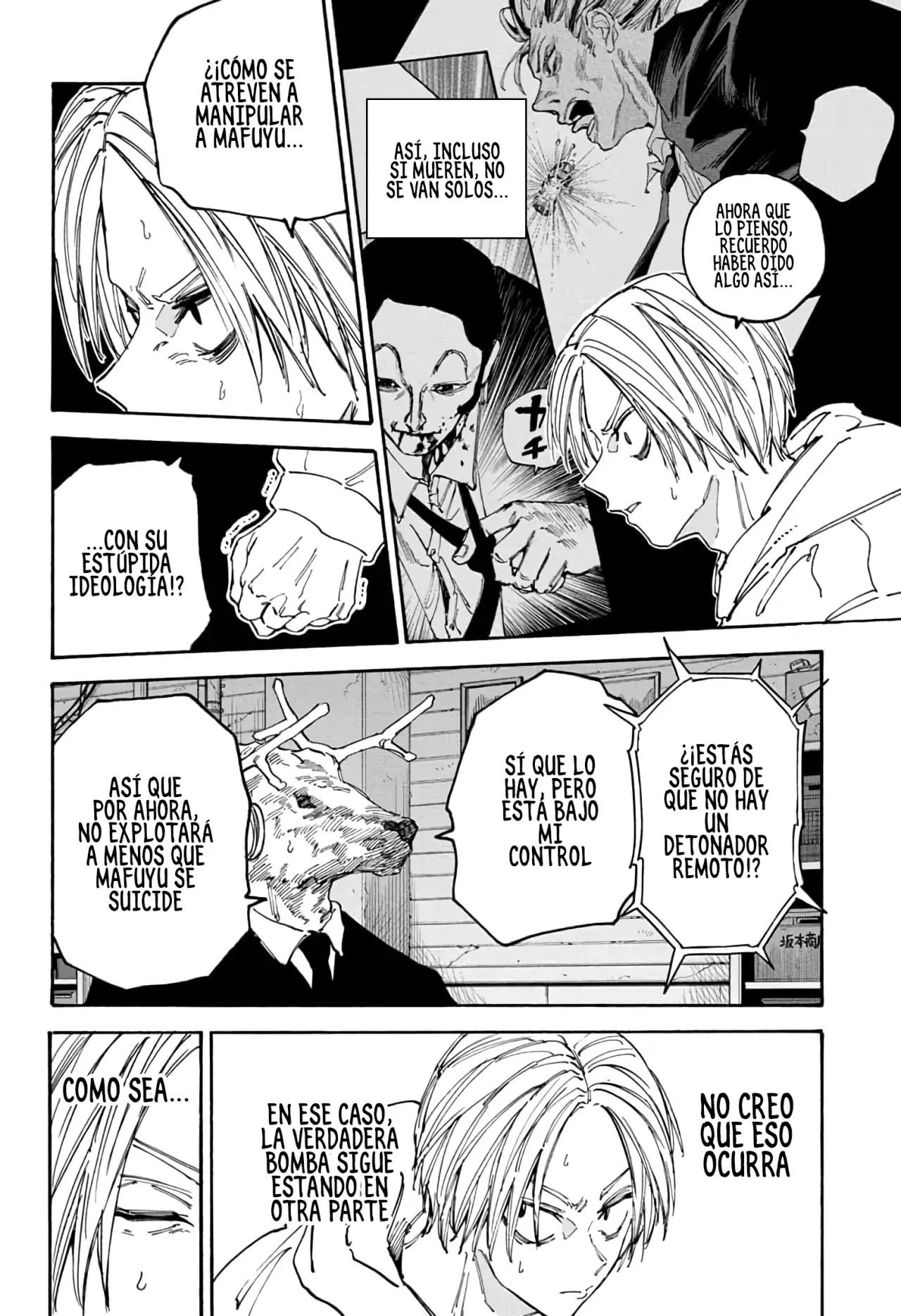 Read Sakamoto Days Español Manga Online