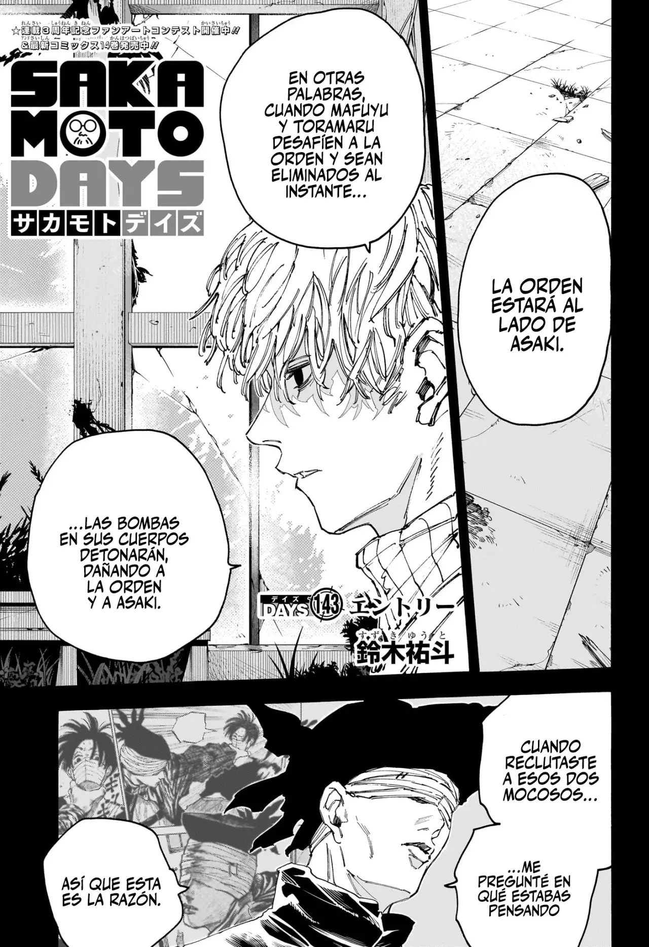 Read Sakamoto Days Español Manga Online