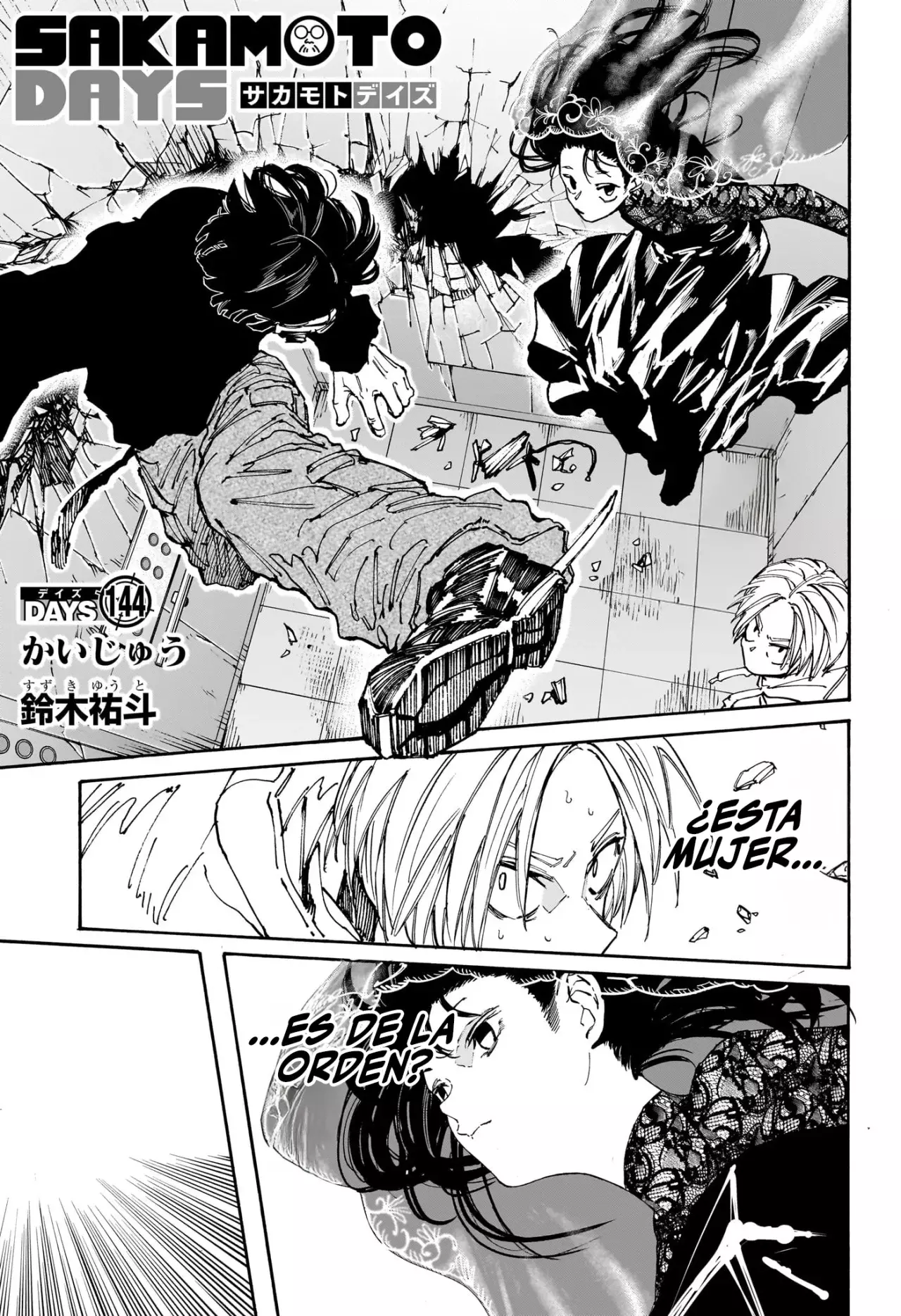 Read Sakamoto Days Español Manga Online