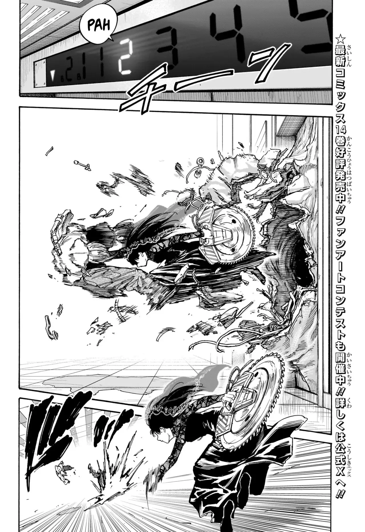 Read Sakamoto Days Español Manga Online