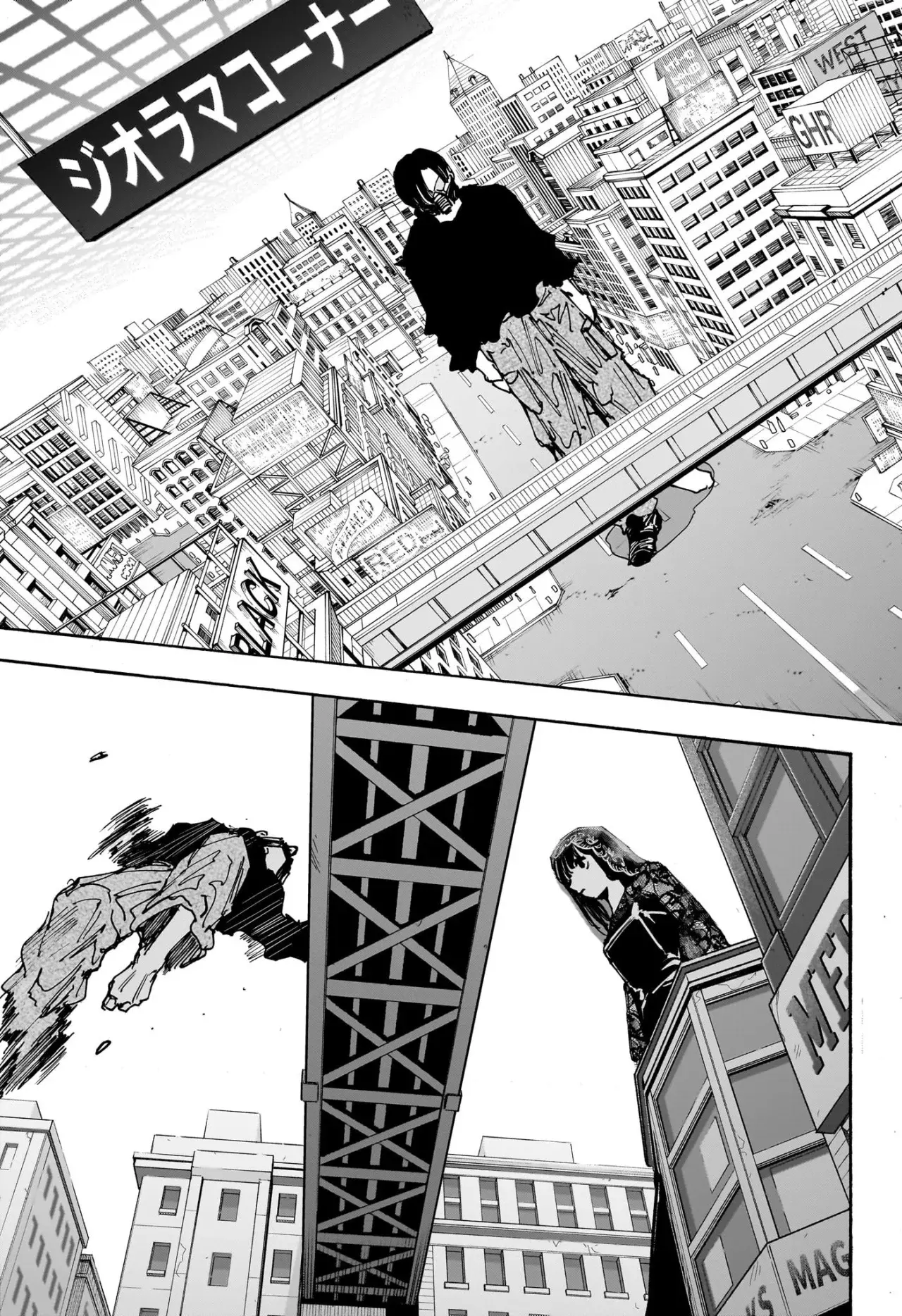 Read Sakamoto Days Español Manga Online