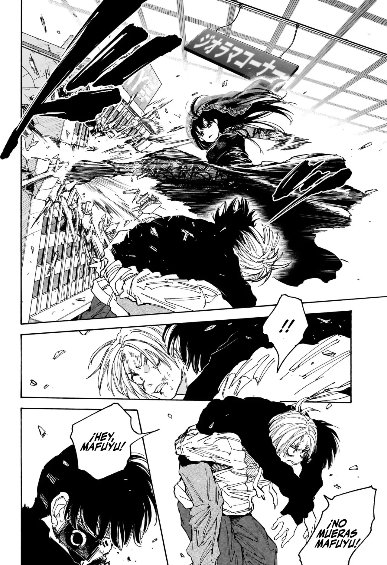 Read Sakamoto Days Español Manga Online