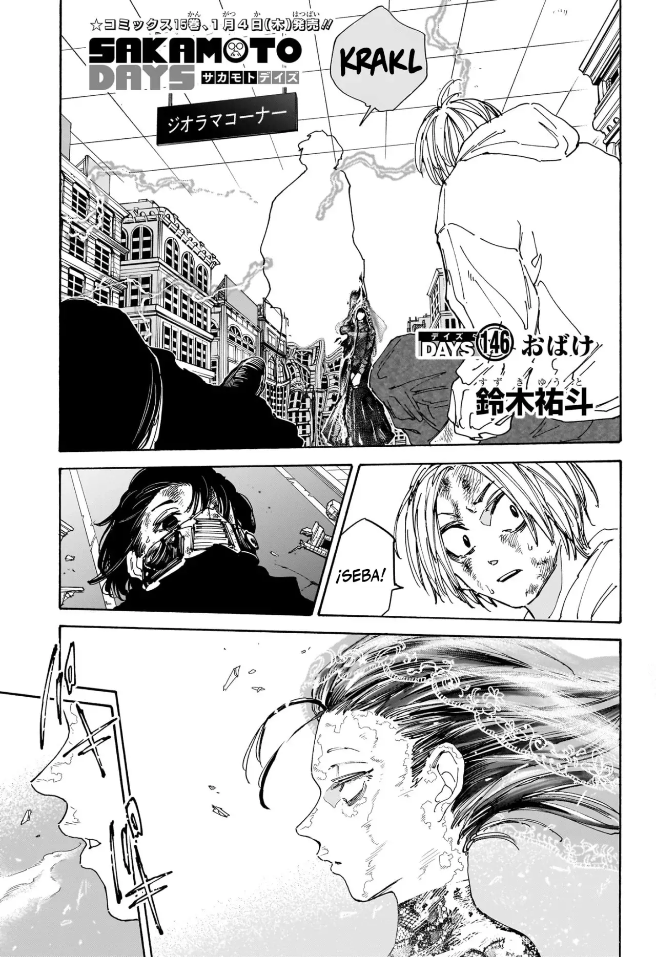 Read Sakamoto Days Español Manga Online