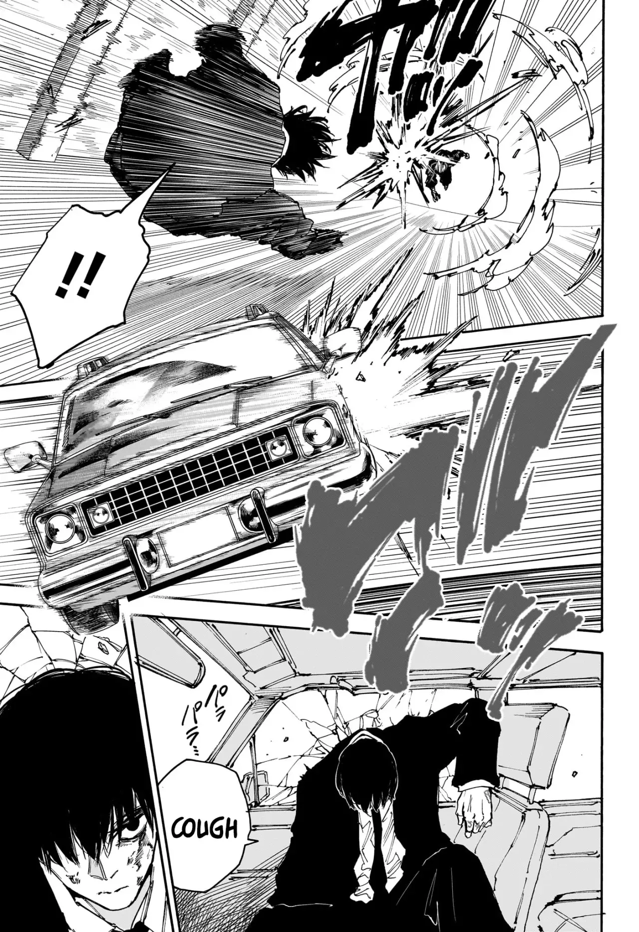 Read Sakamoto Days Español Manga Online