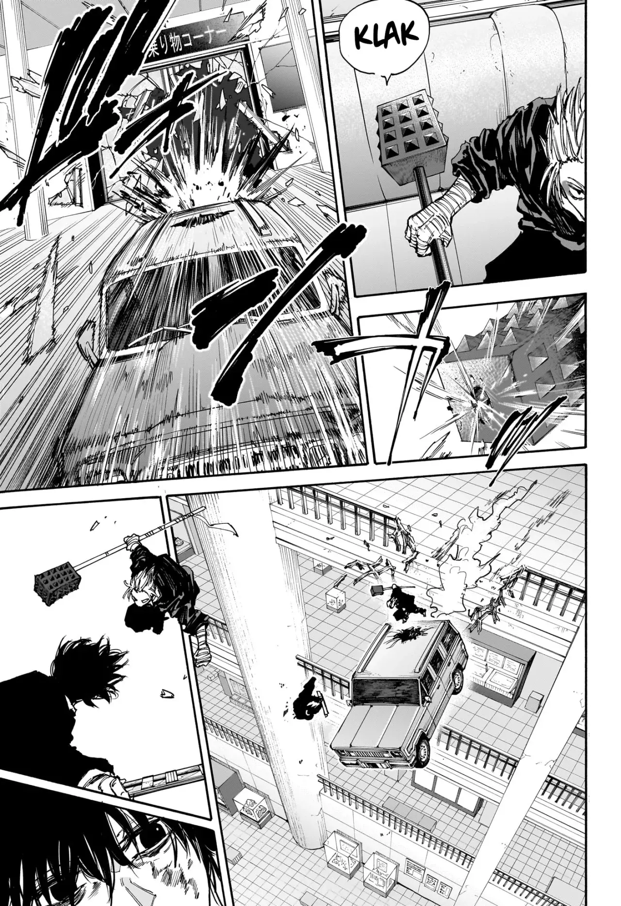 Read Sakamoto Days Español Manga Online