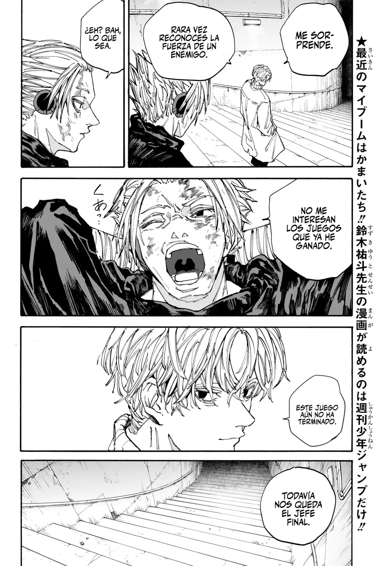 Read Sakamoto Days Español Manga Online