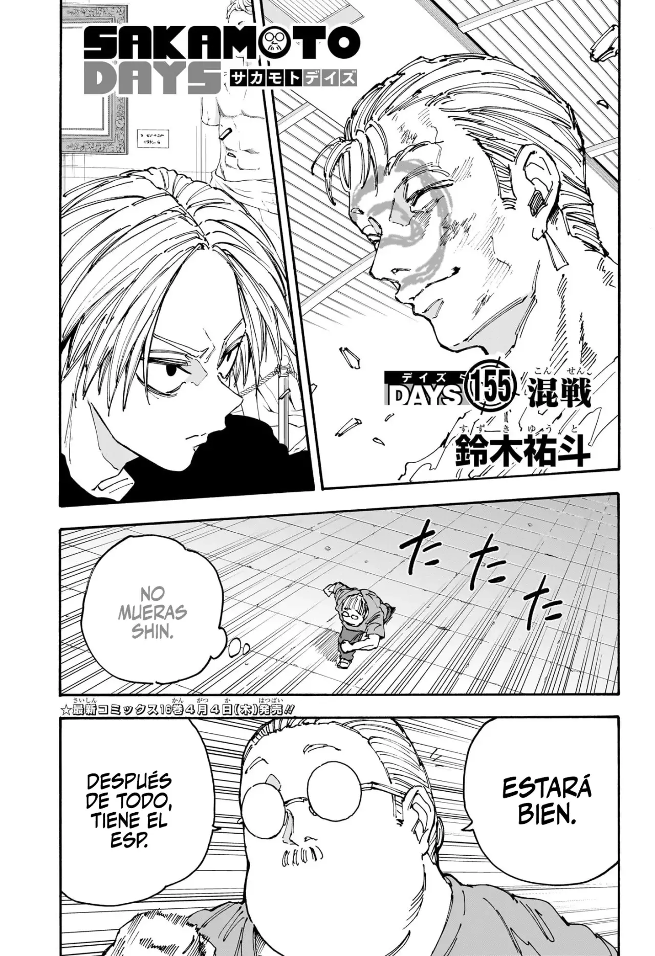 Read Sakamoto Days Español Manga Online