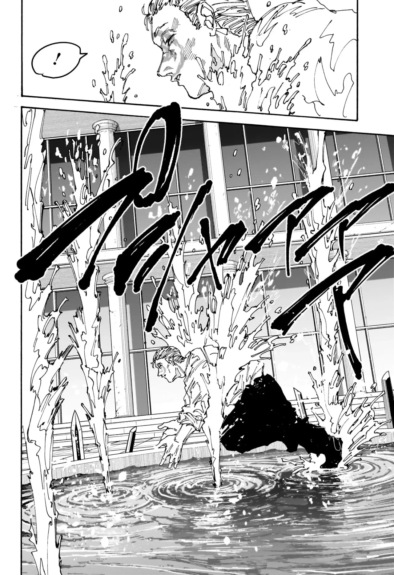 Read Sakamoto Days Español Manga Online