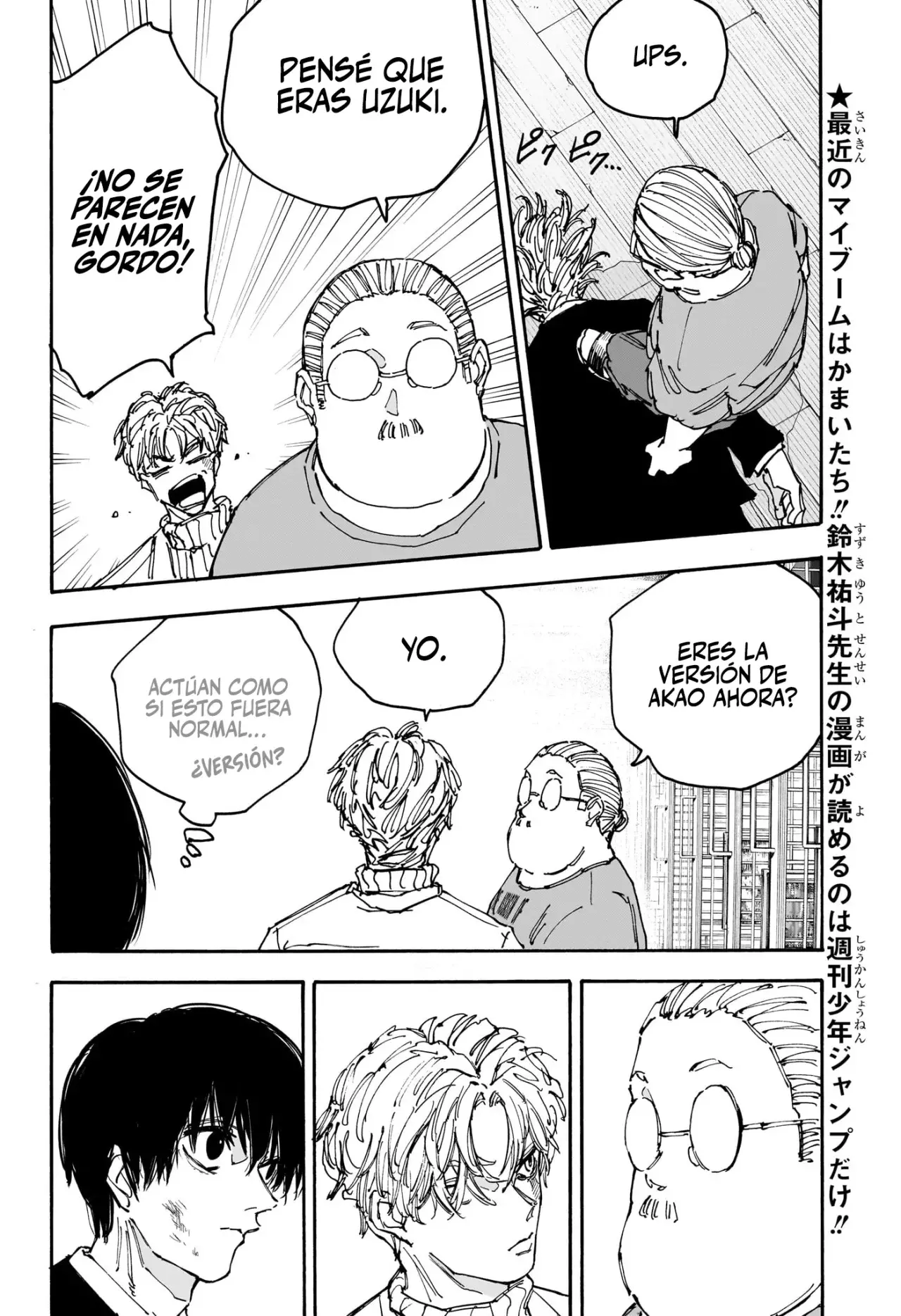 Read Sakamoto Days Español Manga Online